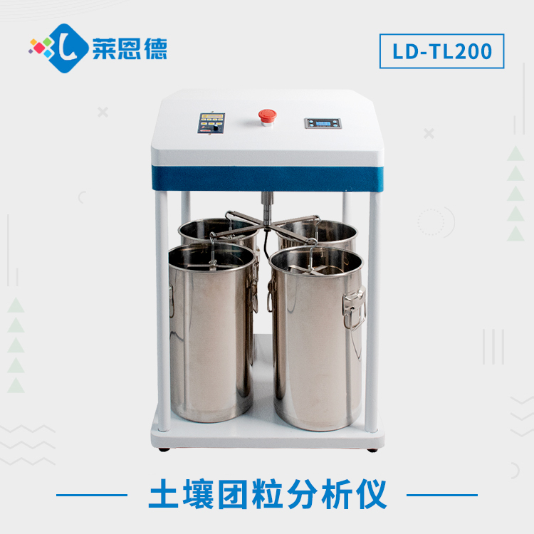 為什么土壤團(tuán)粒結(jié)構(gòu)如此重要？深入理解土壤團(tuán)粒分析儀的意義與應(yīng)用