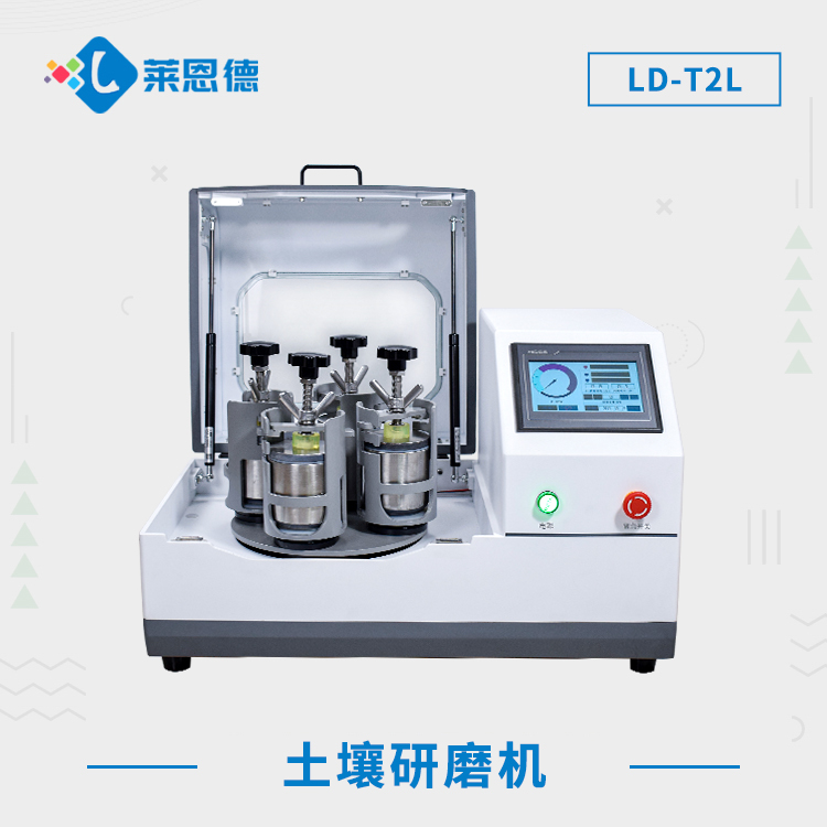 如何利用行星式球磨機(jī)提升效率？行星式球磨機(jī)深度解析與應(yīng)用指南