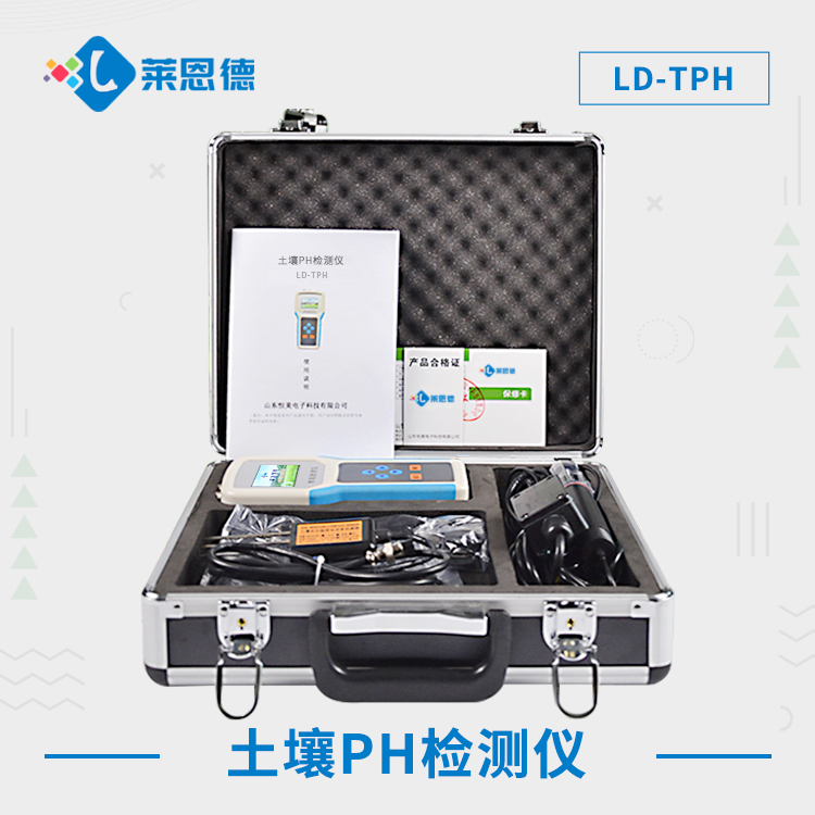 如何有效使用土壤酸堿度測量儀？深入了解土壤酸堿度檢測儀的優(yōu)勢