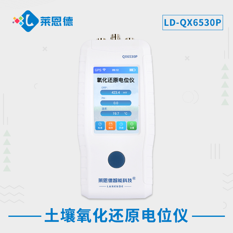 全面解析土壤電位儀的市場價(jià)值，深入了解土壤氧化還原電位儀的應(yīng)用