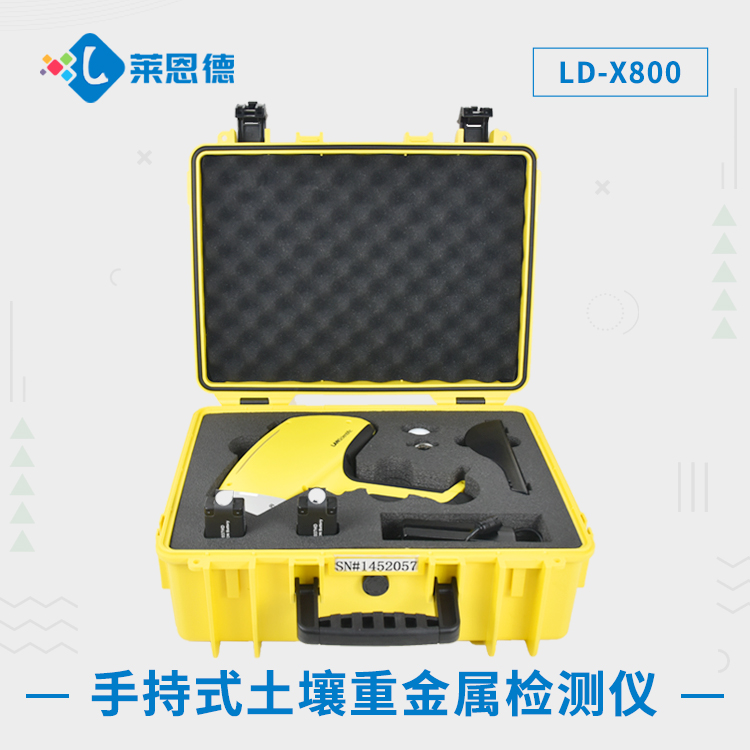 土壤重金屬污染防治 “密碼”，X 熒光檢測(cè)儀為你解讀